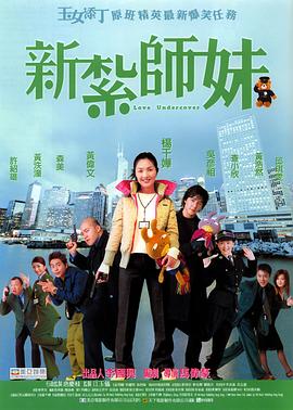 国产在线精品观看